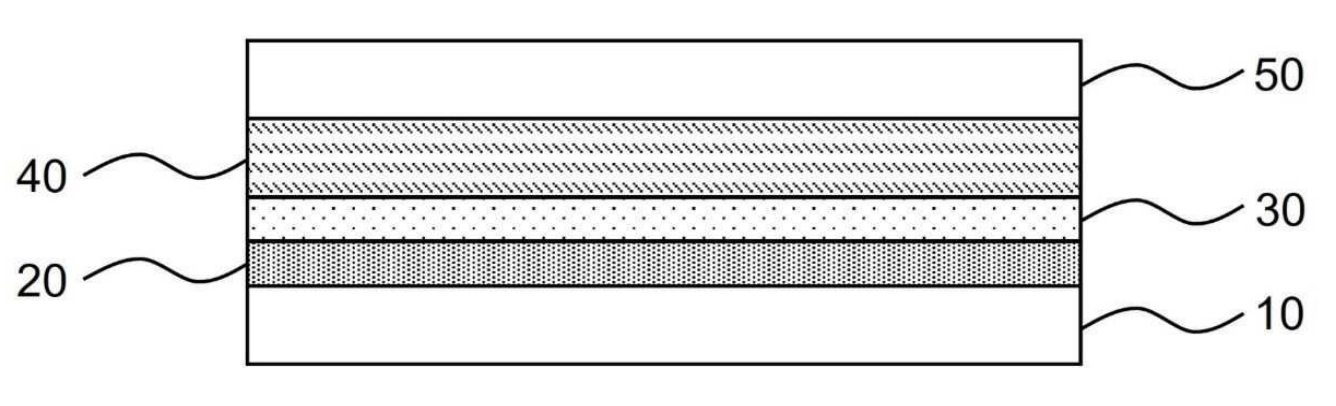 Patent Image 1, LG Energy Solution