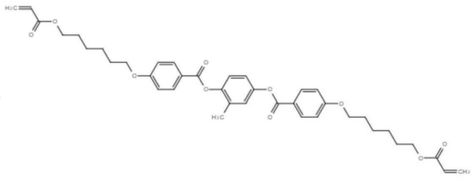 Patent Image 1, Sinopec