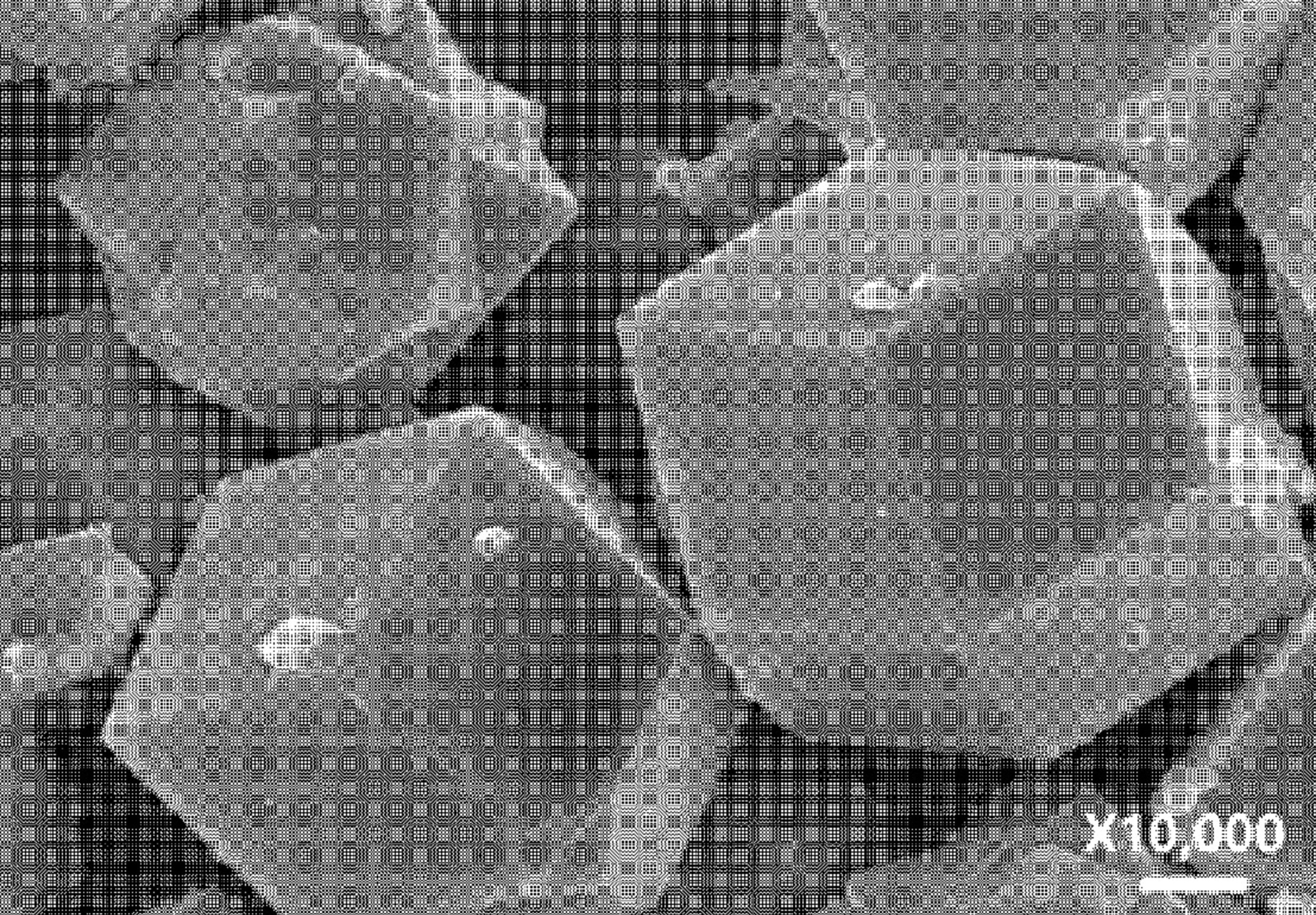 LG CHEMICAL LTD [KR] / Patent Image